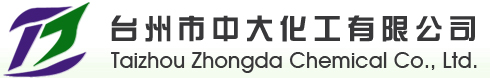 氧化鋯珠廠(chǎng)家